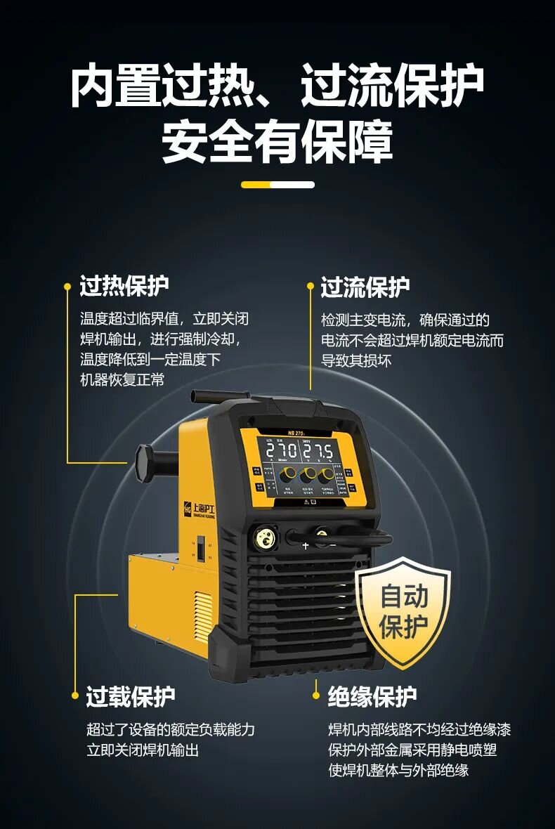 2025港澳门原料网1688大全